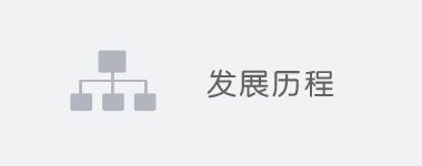 开元国际游戏app【集团】 - welcome