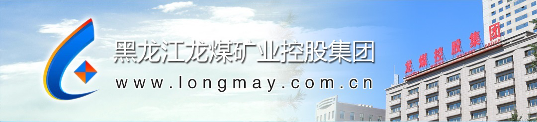 开元国际游戏app【集团】 - welcome