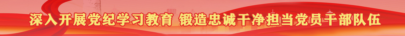 开元国际游戏app【集团】 - welcome