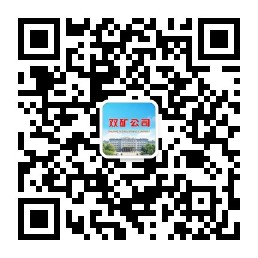 开元国际游戏app【集团】 - welcome