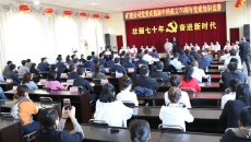 开元国际游戏app【集团】 - welcome