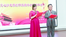 开元国际游戏app【集团】 - welcome