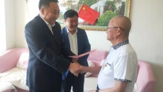 开元国际游戏app【集团】 - welcome