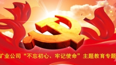 开元国际游戏app【集团】 - welcome