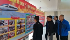 开元国际游戏app【集团】 - welcome