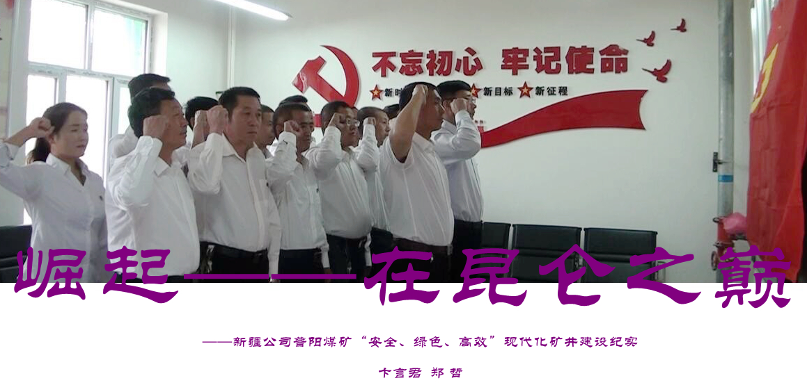 开元国际游戏app【集团】 - welcome