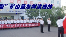 开元国际游戏app【集团】 - welcome