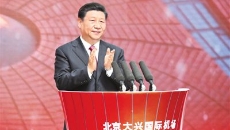 开元国际游戏app【集团】 - welcome