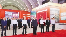 开元国际游戏app【集团】 - welcome