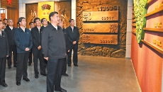 开元国际游戏app【集团】 - welcome