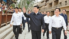 开元国际游戏app【集团】 - welcome