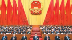 开元国际游戏app【集团】 - welcome