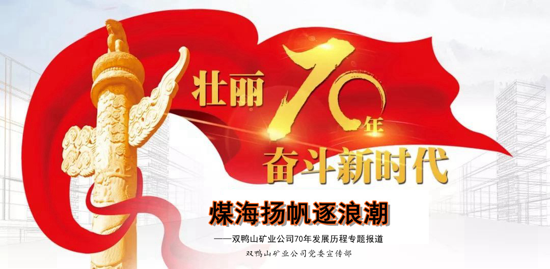 开元国际游戏app【集团】 - welcome