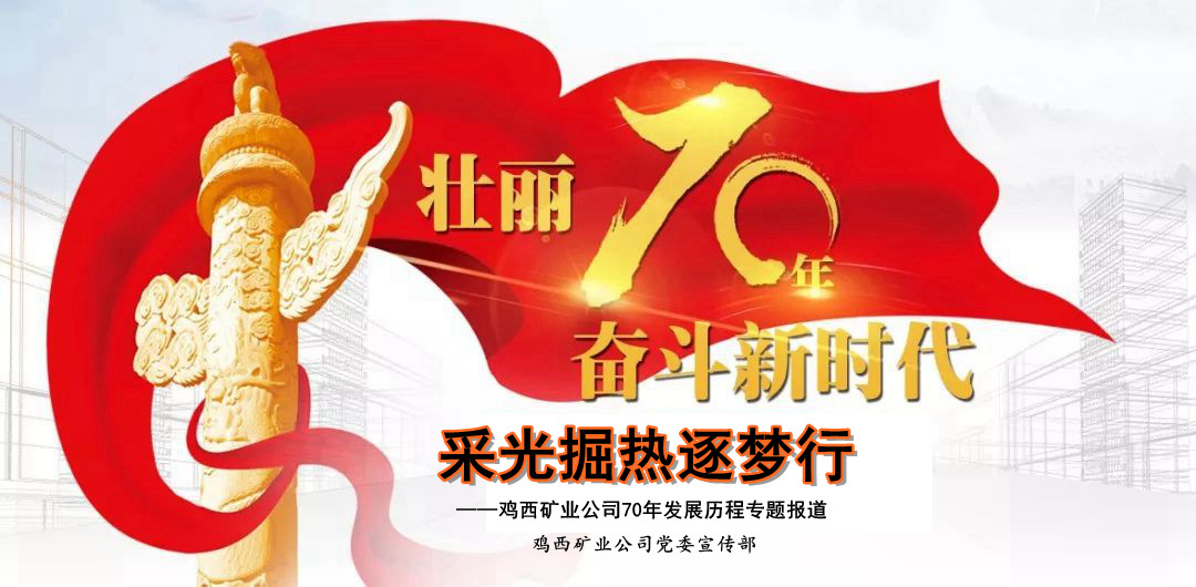 开元国际游戏app【集团】 - welcome