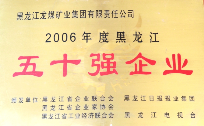 开元国际游戏app【集团】 - welcome