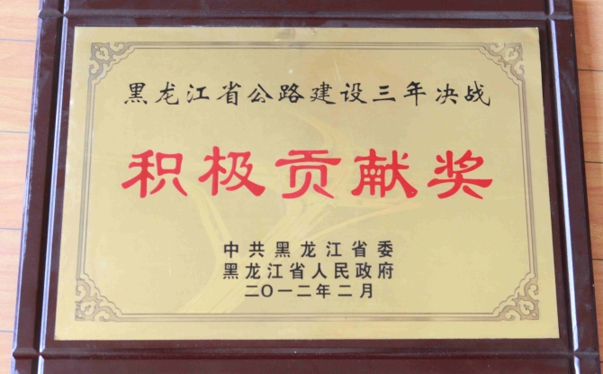 开元国际游戏app【集团】 - welcome