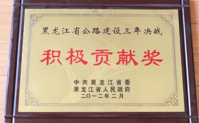 开元国际游戏app【集团】 - welcome