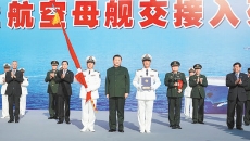 开元国际游戏app【集团】 - welcome