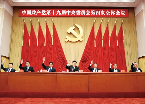 开元国际游戏app【集团】 - welcome