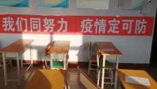 开元国际游戏app【集团】 - welcome