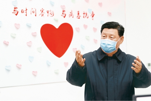 开元国际游戏app【集团】 - welcome