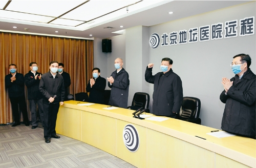 开元国际游戏app【集团】 - welcome
