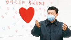 开元国际游戏app【集团】 - welcome