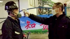 开元国际游戏app【集团】 - welcome