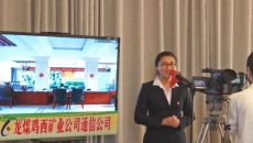 开元国际游戏app【集团】 - welcome