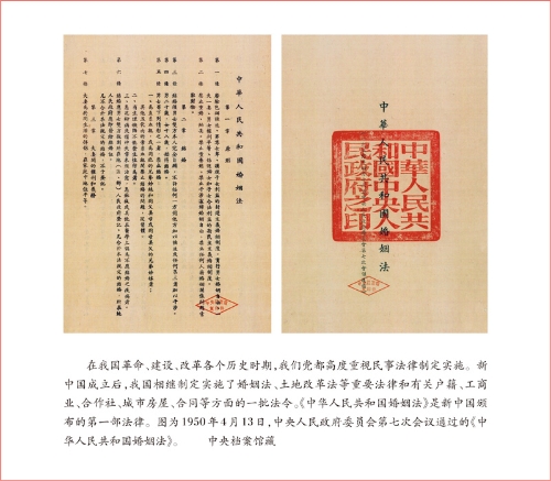开元国际游戏app【集团】 - welcome