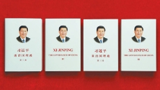 开元国际游戏app【集团】 - welcome