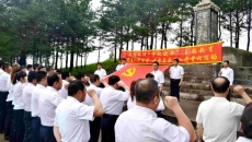 开元国际游戏app【集团】 - welcome