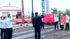 开元国际游戏app【集团】 - welcome