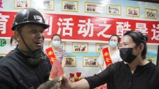 开元国际游戏app【集团】 - welcome