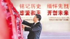 开元国际游戏app【集团】 - welcome