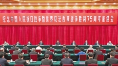 开元国际游戏app【集团】 - welcome