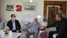 开元国际游戏app【集团】 - welcome