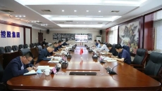 开元国际游戏app【集团】 - welcome