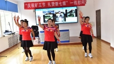 开元国际游戏app【集团】 - welcome