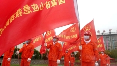 开元国际游戏app【集团】 - welcome