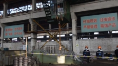 开元国际游戏app【集团】 - welcome