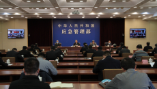 开元国际游戏app【集团】 - welcome