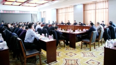 开元国际游戏app【集团】 - welcome