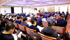 开元国际游戏app【集团】 - welcome