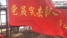 开元国际游戏app【集团】 - welcome