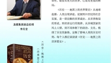 开元国际游戏app【集团】 - welcome