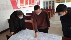 开元国际游戏app【集团】 - welcome