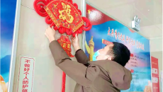 开元国际游戏app【集团】 - welcome