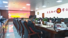 开元国际游戏app【集团】 - welcome