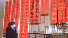 开元国际游戏app【集团】 - welcome
